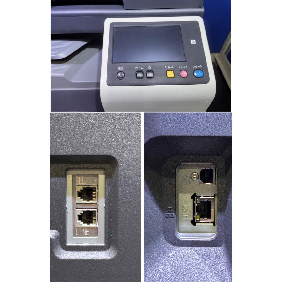 【越谷発】【KONICAMINOLTA】カラー複合機 ☆bizhub C287i ☆ カウンター 20，717枚　☆ 動作確認済み ☆（13301）_5