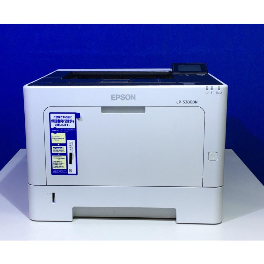 越谷発】【EPSON】A4モノクロレーザープリンター LP-S380DN ☆延べ印刷