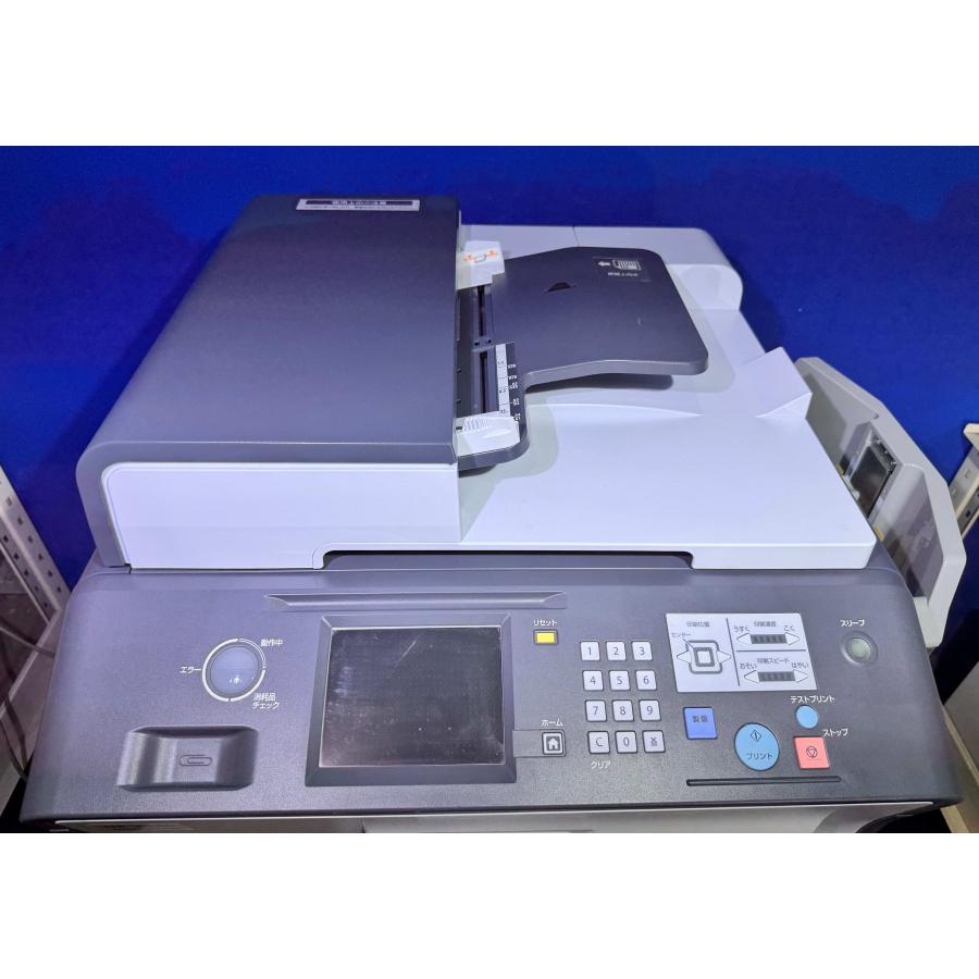 プリンター・複合機 Duplo デジタル印刷機 DP-X520 | デュプロ（グループ）