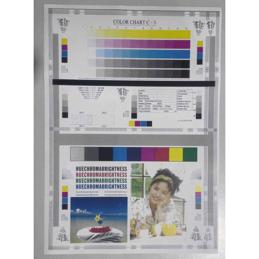 リコー 【越谷発】【RICOH】カラーレーザープリンター ☆ SP C840M