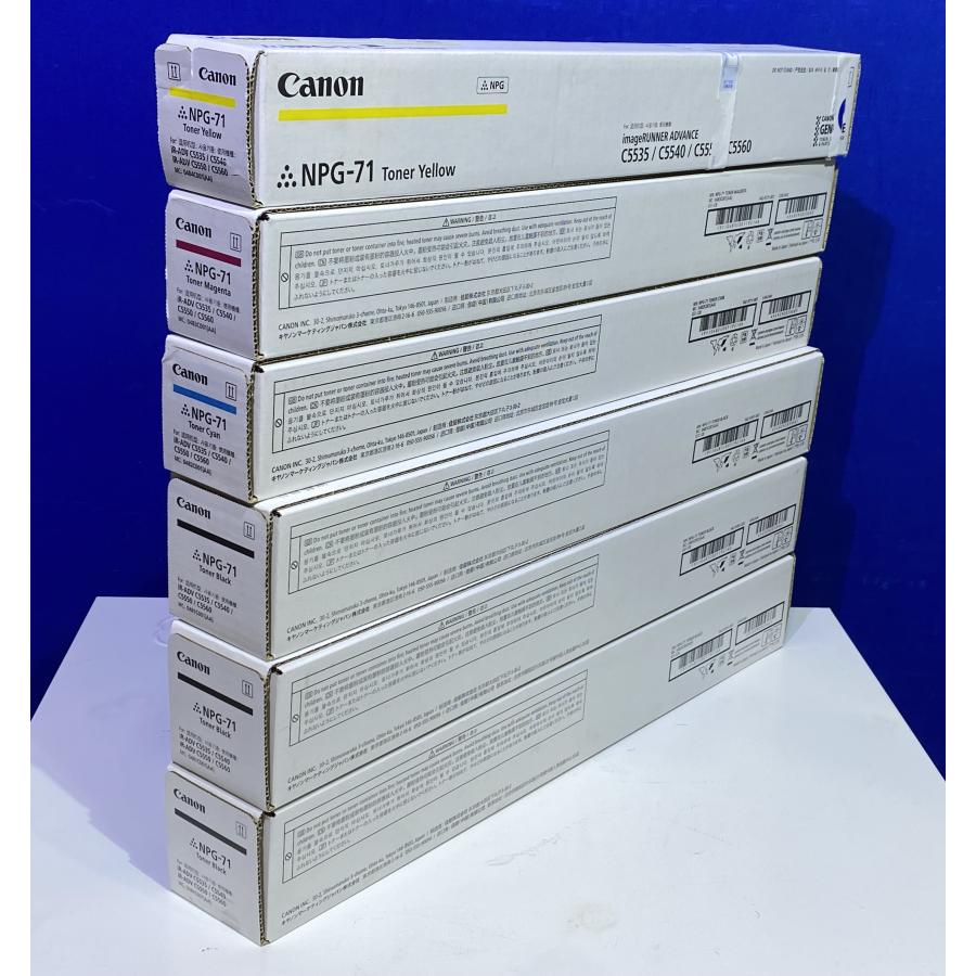 Canon NPG-71 トナーカートリッジセット5本セット！ キヤノン（CANON）トナーカートリッジ NPG-71 マゼンタ｜純正トナーの