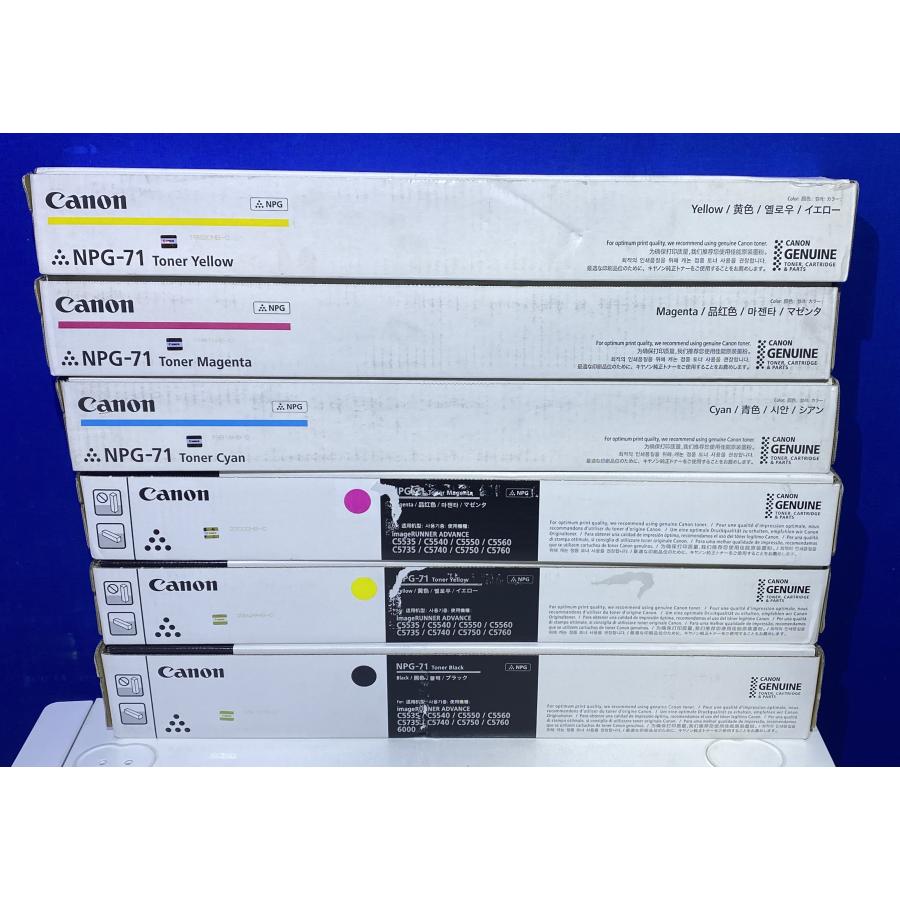 越谷発】☆純正未使用品☆【CANON】トナーカートリッジ ☆ NPG-71  