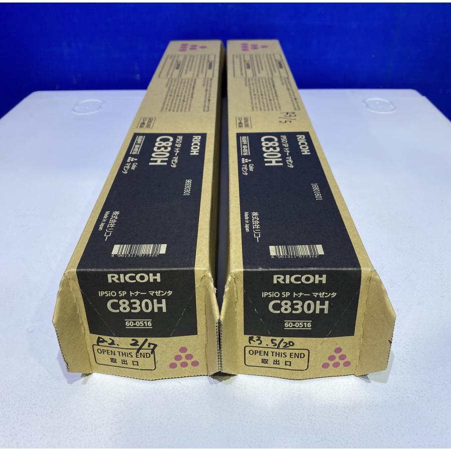 リコー（RICOH） 【越谷発】【RICOH】純正未使用品 IPSiO SPトナー