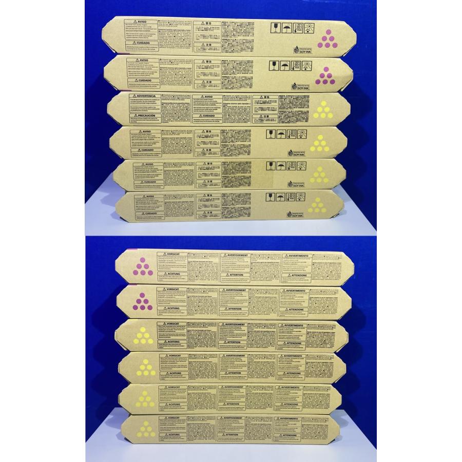 越谷発】純正未使用品【RICOH】☆ MP Pトナー C306（K×6 C×4 M×2 Y×4 