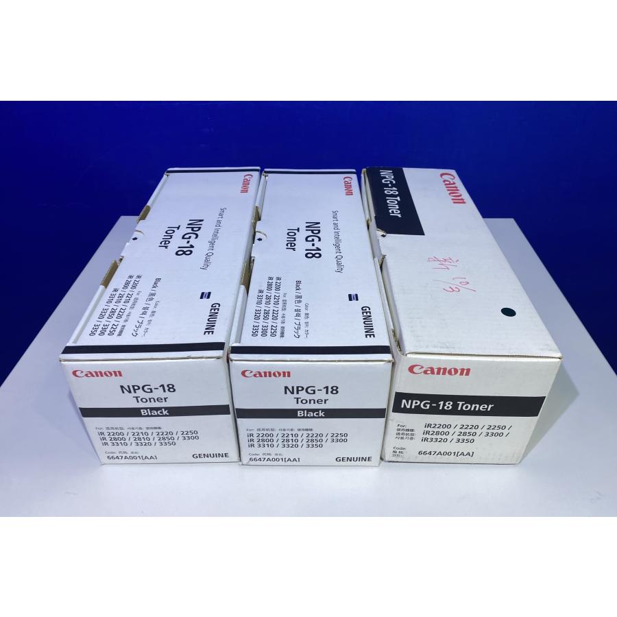 キヤノン新品未使用NPG-45 10本セット