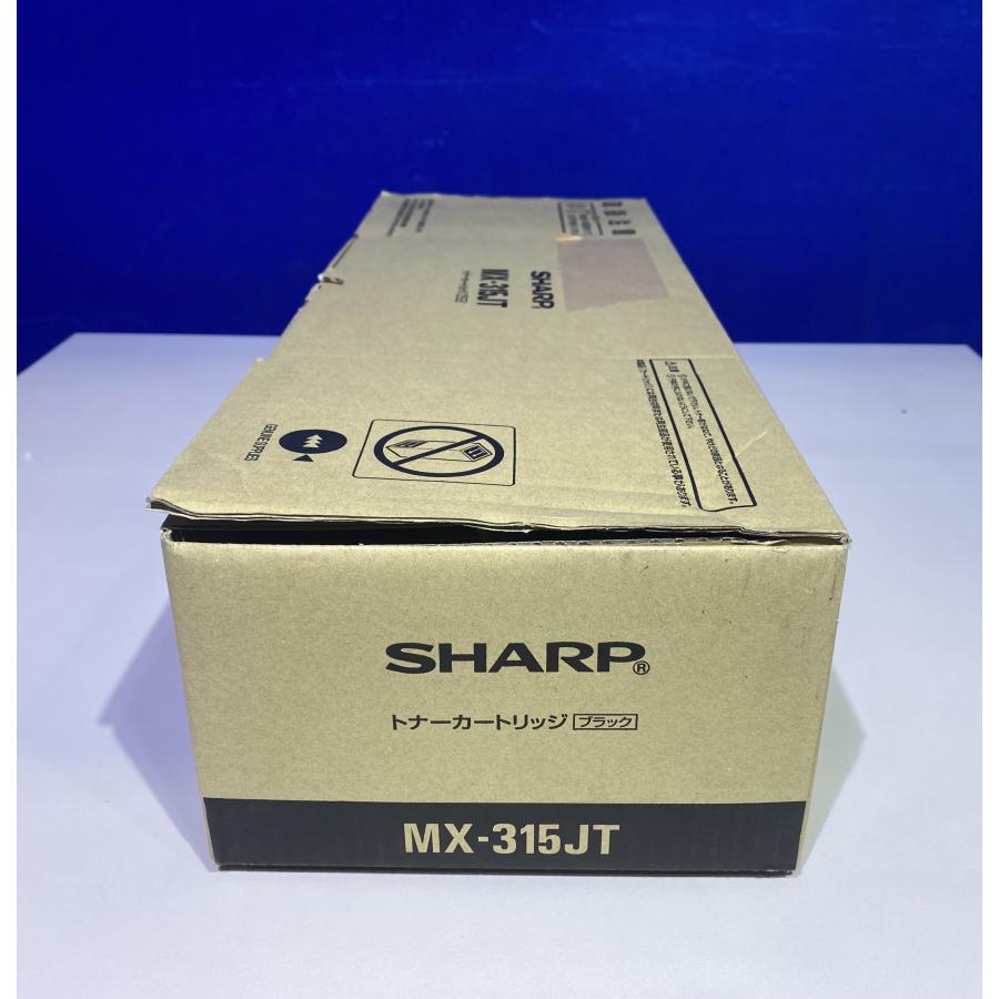 ●新品(純正品)×4色セット● SHARP トナーカートリッジ MX-23JT SHARP MX-23JT トナーカートリッジ4色セット 値下げ)SHARP MX-23JT
