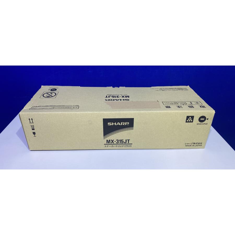 【新品未使用】◯SHARP 純正トナーカートリッジ 4個セット プリンター用 未使用☆SHARP純正トナーカートリッジ