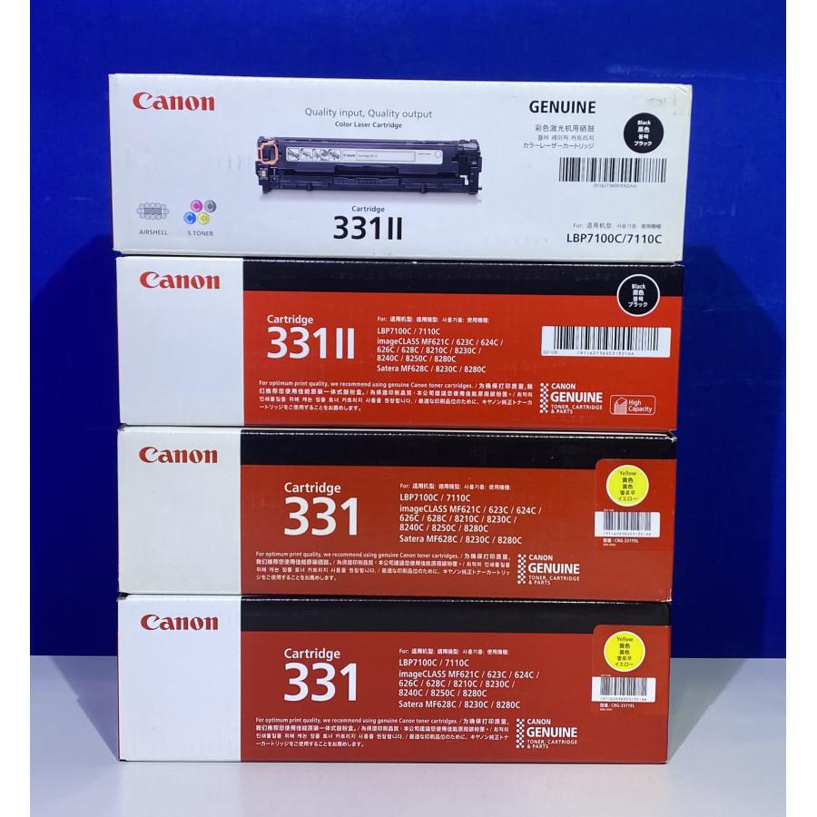 越谷発】純正未使用トナー【CANON】☆ CRG 331II / 331(K×2 C×1 越谷発】純正未使用トナー【CANON】☆ CRG 331II / 331(K×2 C×1