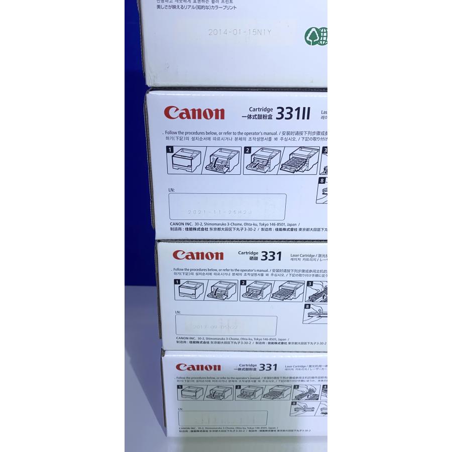越谷発】純正未使用トナー【CANON】☆ CRG 331II / 331(K×2 C×1 越谷発】純正未使用トナー【CANON】☆ CRG 331II / 331(K×2 C×1