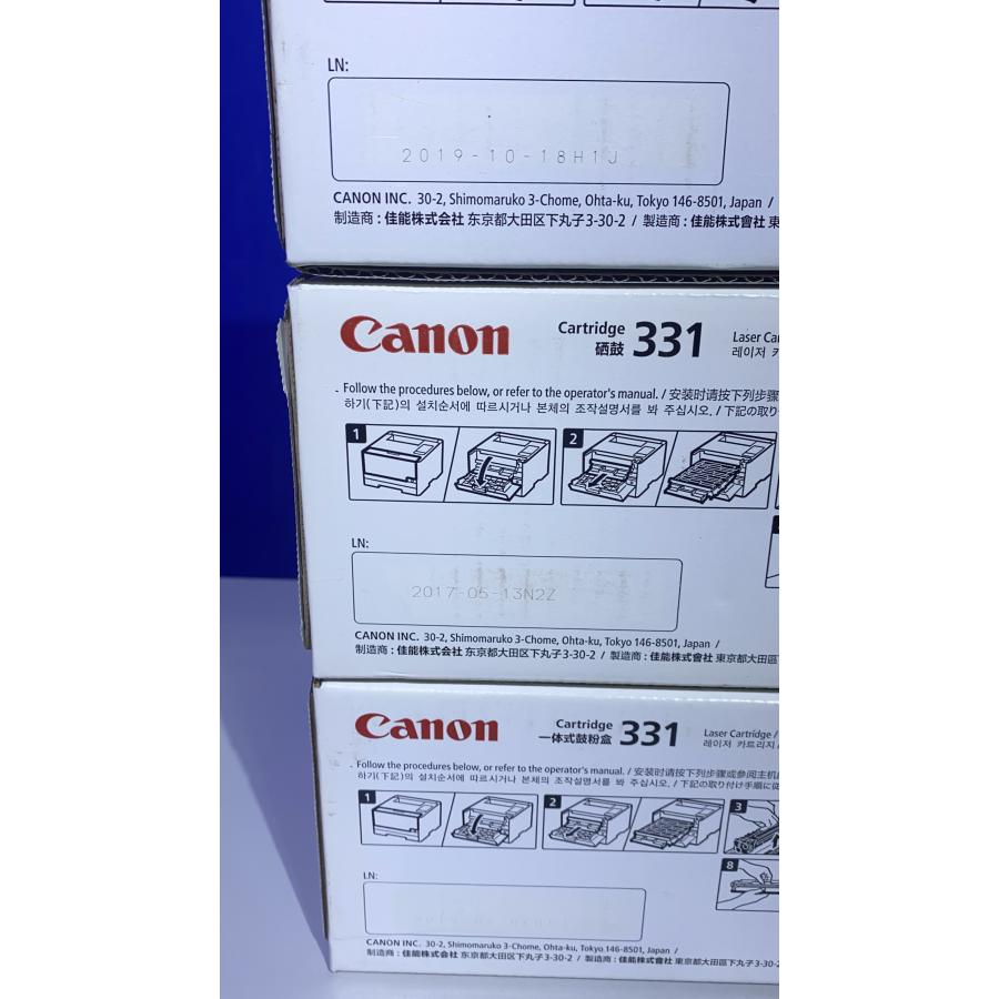 越谷発】純正未使用トナー【CANON】☆ CRG 331II / 331（K×2 C×1 M×2 Y 