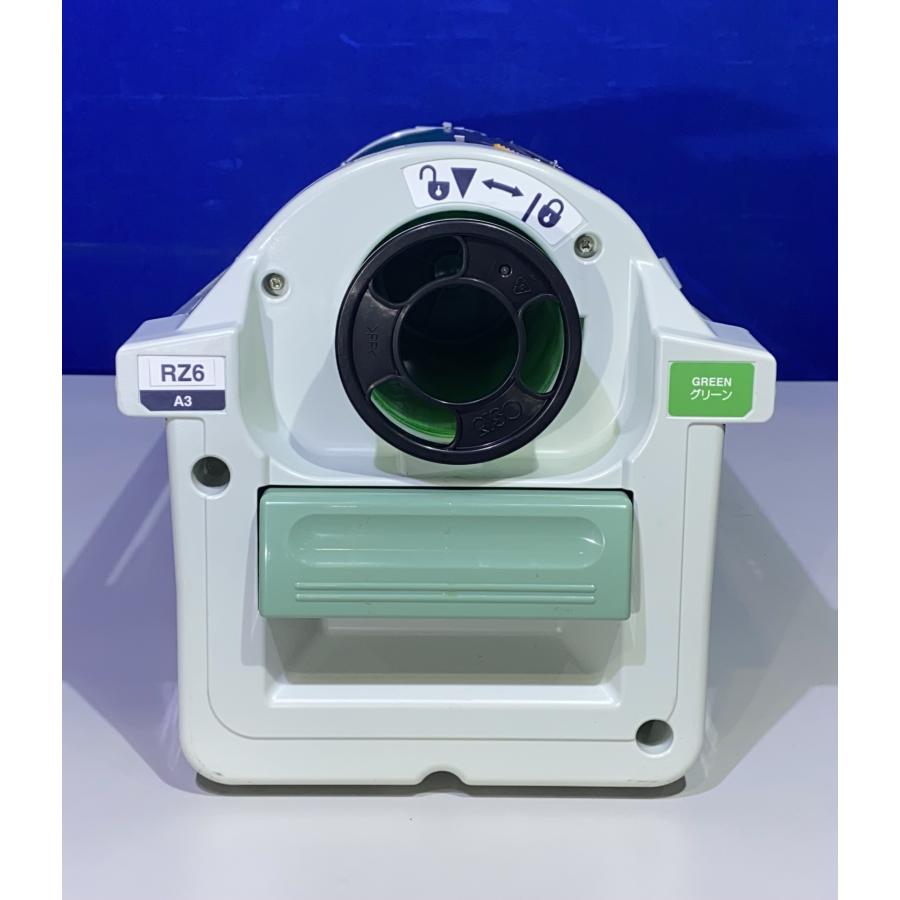 越谷発】【RISO】 ☆ RZ type カラードラム A3 （グリーン GREEN 