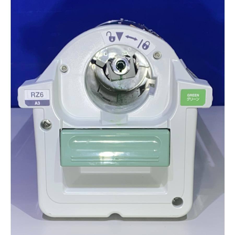 越谷発】【RISO】 ☆ RZ type カラードラム A3 （グリーン GREEN 