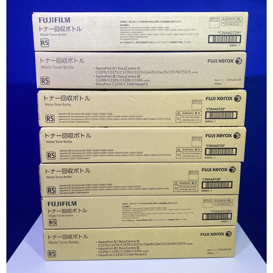 越谷発】純正未使用品【FUJIFILM(XEROX)】☆ CWAA0729 ☆ 廃 越谷発】純正未使用品【FUJIFILM(XEROX)】☆ CWAA0729 ☆ 廃