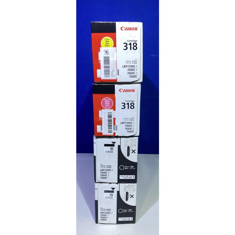 Canon 純正トナーカートリッジCRG-318 3本 楽天市場】キヤノン トナー318【カラー3本セット】2661B003 CRG-318CYN
