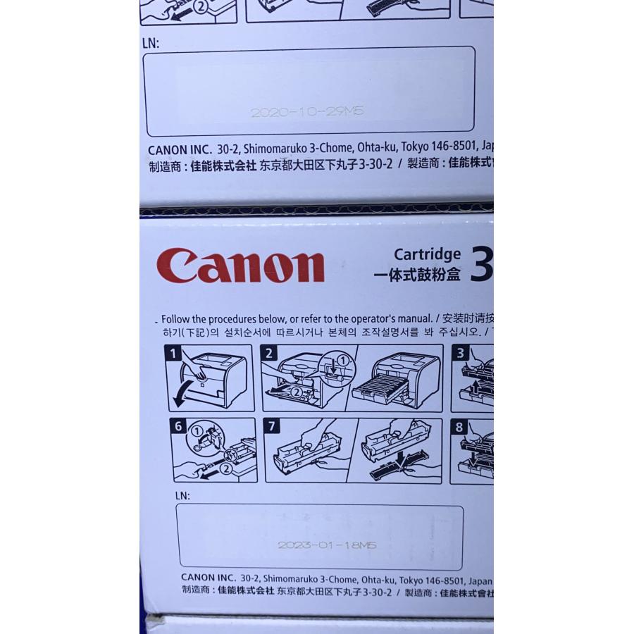 純正未使用未開封　CANON 純正トナーカートリッジ 318 純正未使用未開封 CANON 純正トナーカートリッジ 318 Amazon.co