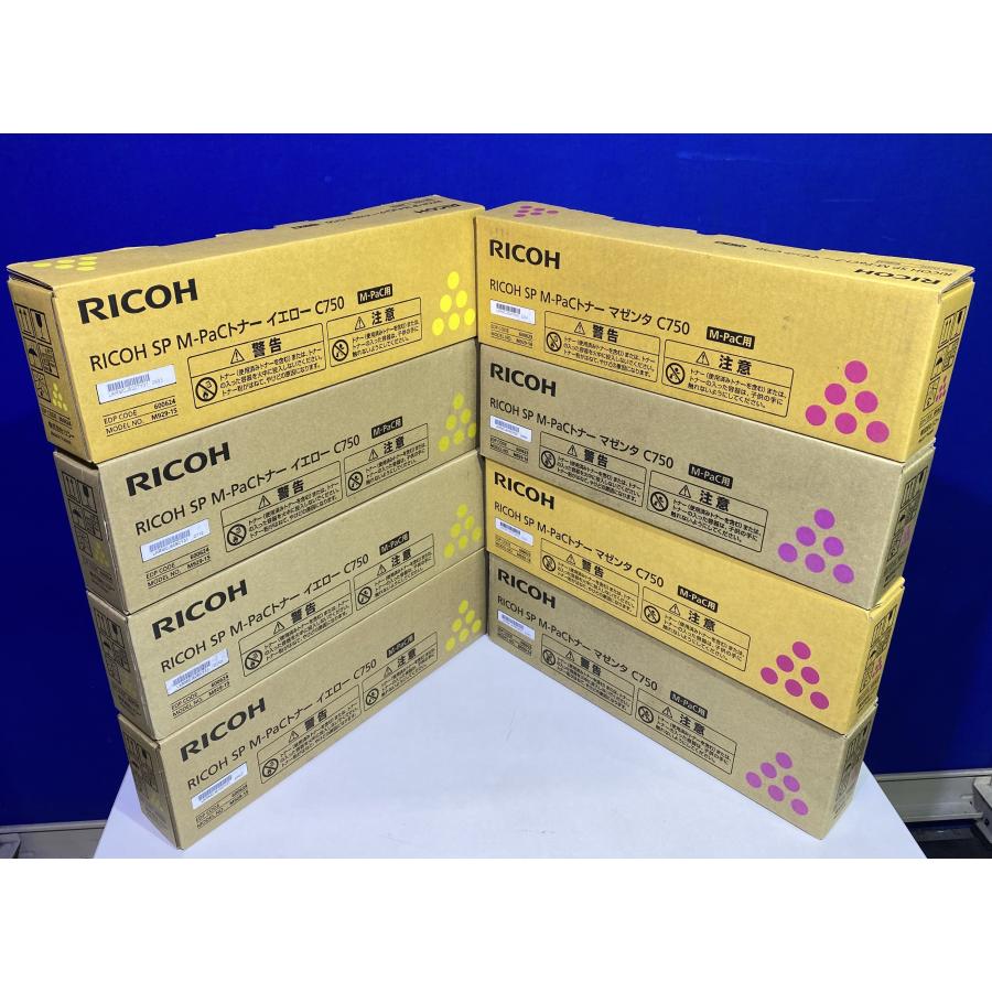 リコー 【越谷発】値下げしました【RICOH】SPトナー C750（M-PaC