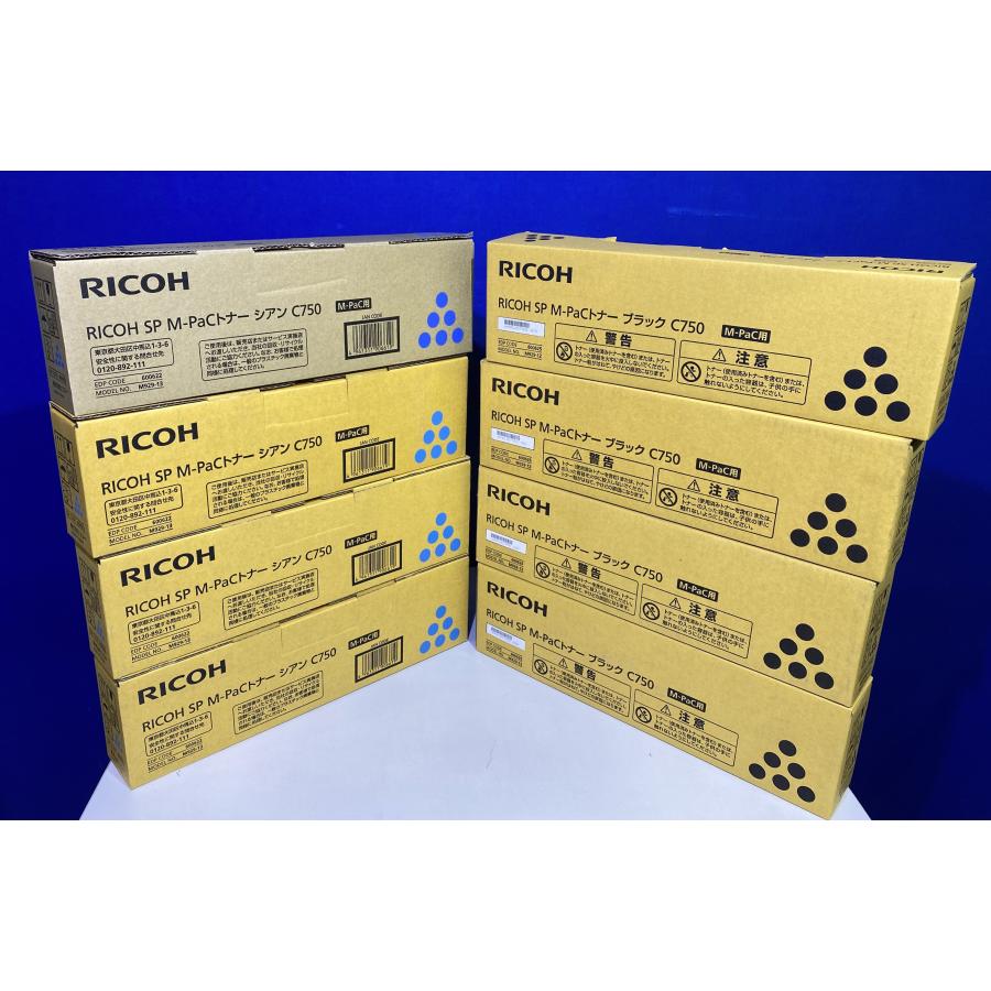 【未使用】RICOH SP M-PaCトナー C750 4本セット リコー 【越谷発】値下げしました【RICOH】SPトナー C750（M-PaC