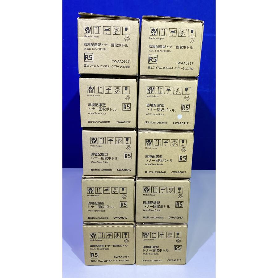 越谷発】純正未使用品【FUJIFILM(XEROX)】☆ CWAA0917 ☆環境配慮型  