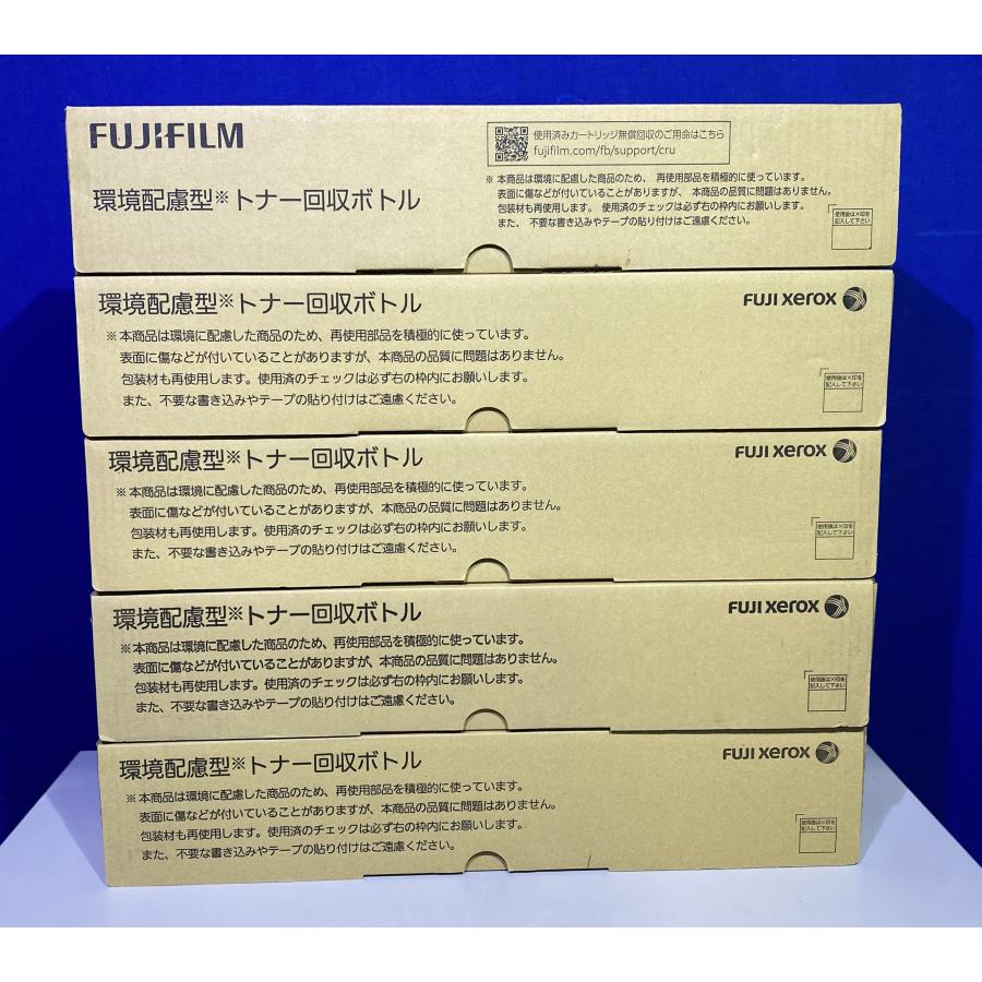 越谷発】純正未使用品【FUJIFILM(XEROX)】☆ CWAA0917 ☆環境配慮型 