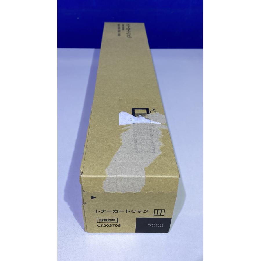 ☆未使用品☆純正☆FUJIFILM☆トナーカートリッジ☆4点セット