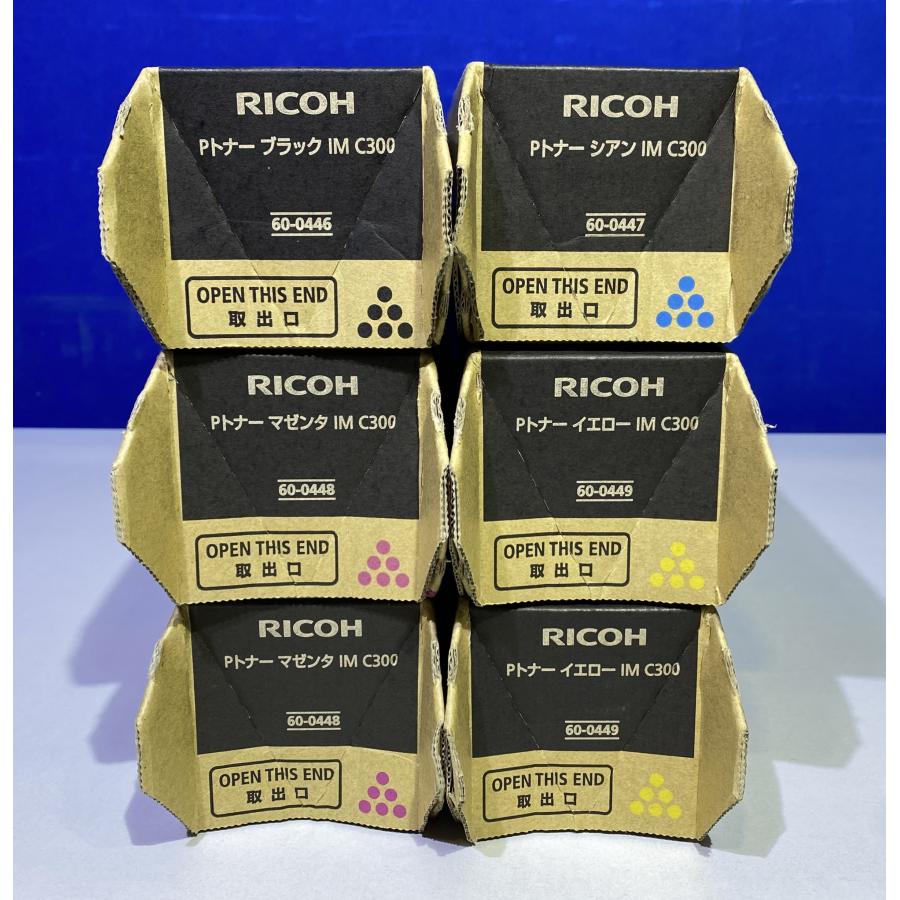 ③RICOH リコー トナー 20本 未使用（リコー 【越谷発】【RICOH  