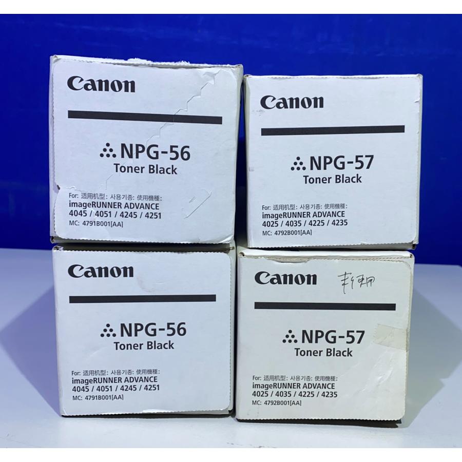 越谷発】【CANON】 純正未使用トナー☆ NPG-56 / NPG-57 ☆ ブラック4 