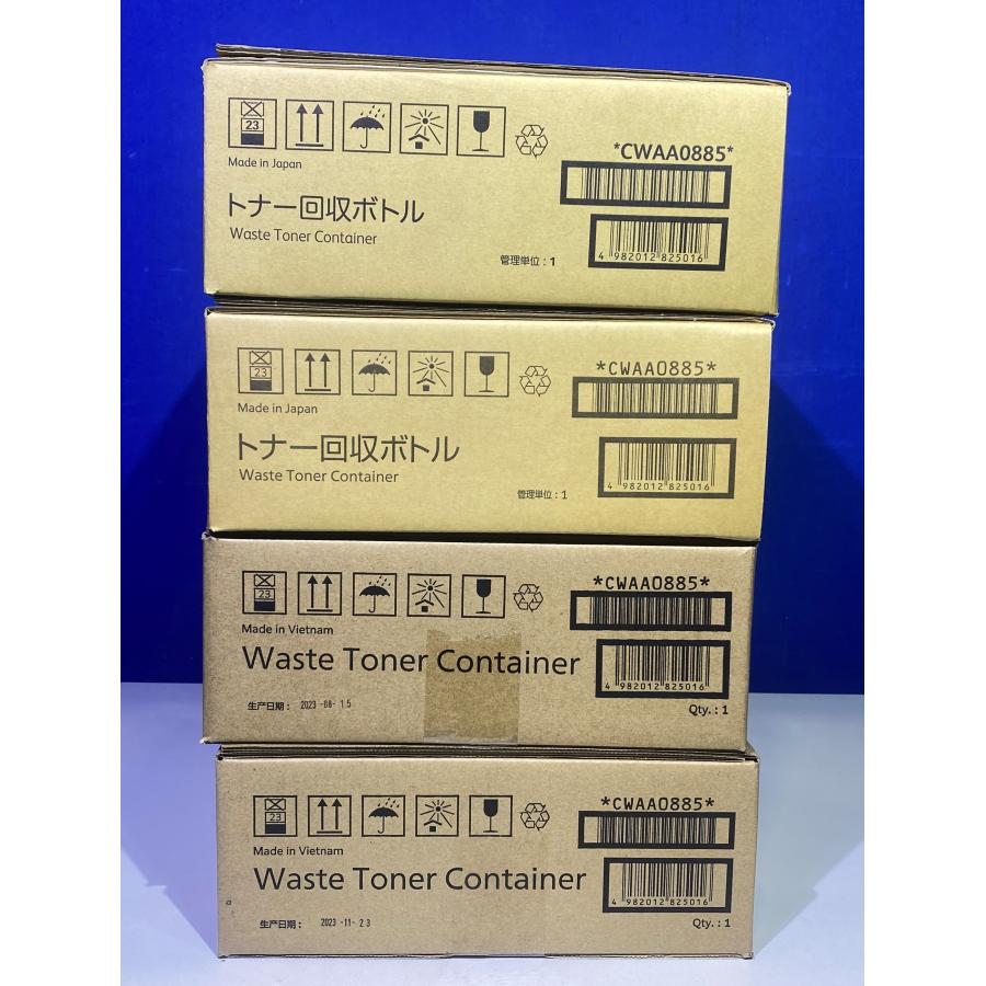 fujifilm-xerox-cwaa0885-4-36184