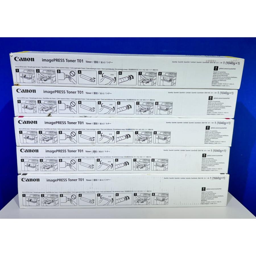 19時迄値下キヤノン imagePRESS Toner T01 4色8本まとめて Canon iPR Toner T01 Complete Toner Set | GM Supplies