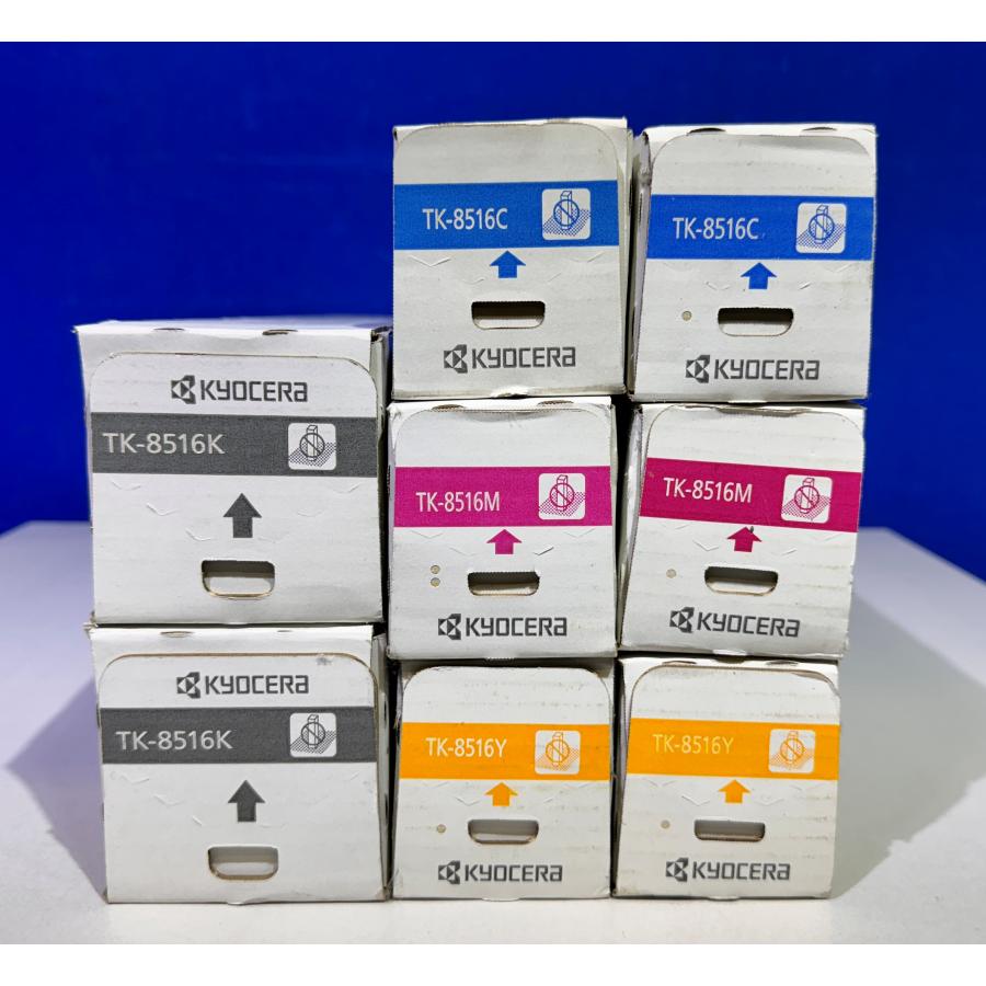 KYOCERA 【越谷発】【KYOCERA(京セラ)】純正未使用トナー KYOCERA 【越谷発】【KYOCERA(京セラ)】純正未使用トナー