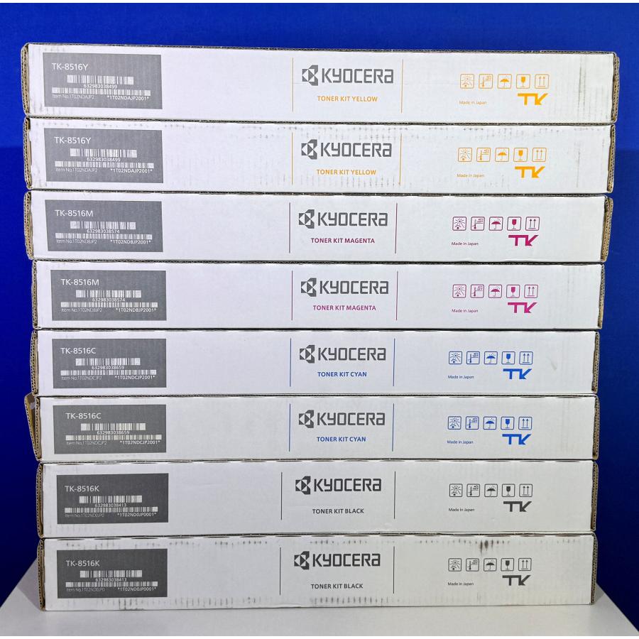 KYOCERA 【越谷発】【KYOCERA(京セラ)】純正未使用トナー KYOCERA 【越谷発】【KYOCERA(京セラ)】純正未使用トナー