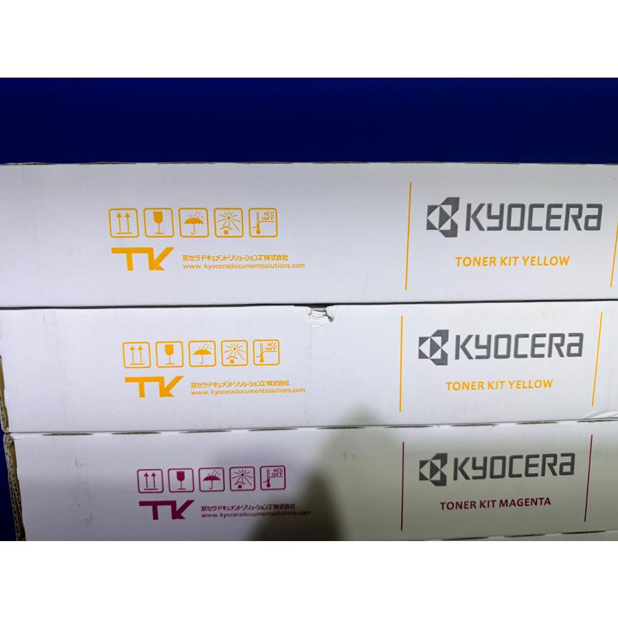KYOCERA 【越谷発】【KYOCERA(京セラ)】純正未使用トナー KYOCERA 【越谷発】【KYOCERA(京セラ)】純正未使用トナー
