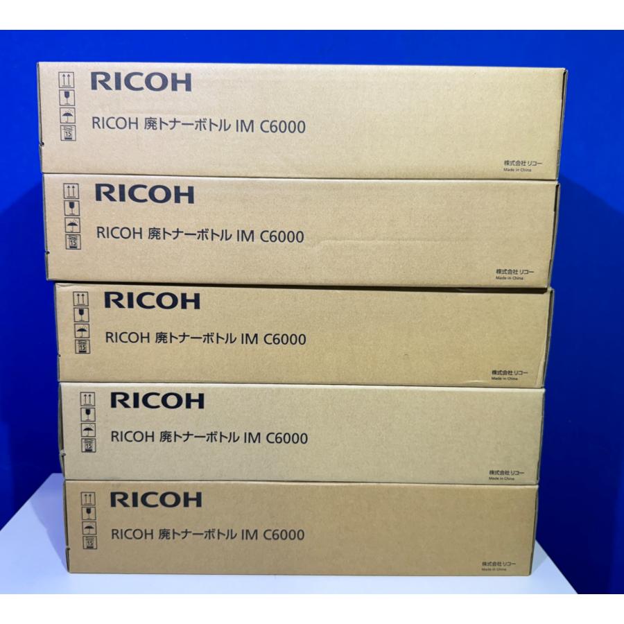 ④RICOH リコー　トナー　1本　未開封 IPSiO リコー RICOH IMC2010トナーキット ブラック/黒 純正