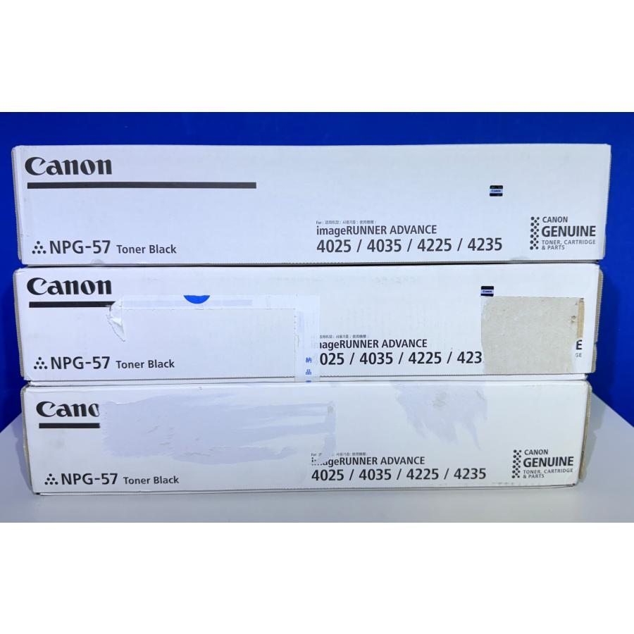 Canon NPG-57 トナーカートリッジ ブラック 越谷発】【CANON】NPG-57 トナーカートリッジ ☆ブラック×3本☆ 純正