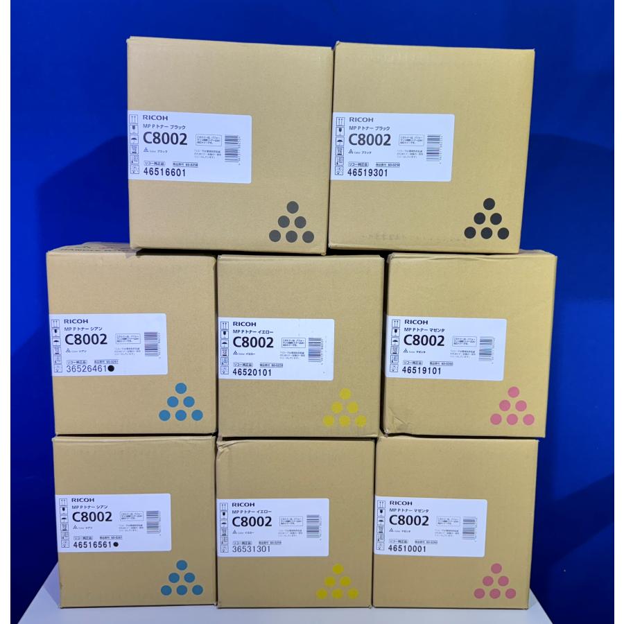 リコー 【越谷発】値下げしました【RICOH】☆MP Pトナー C8002 ☆4色