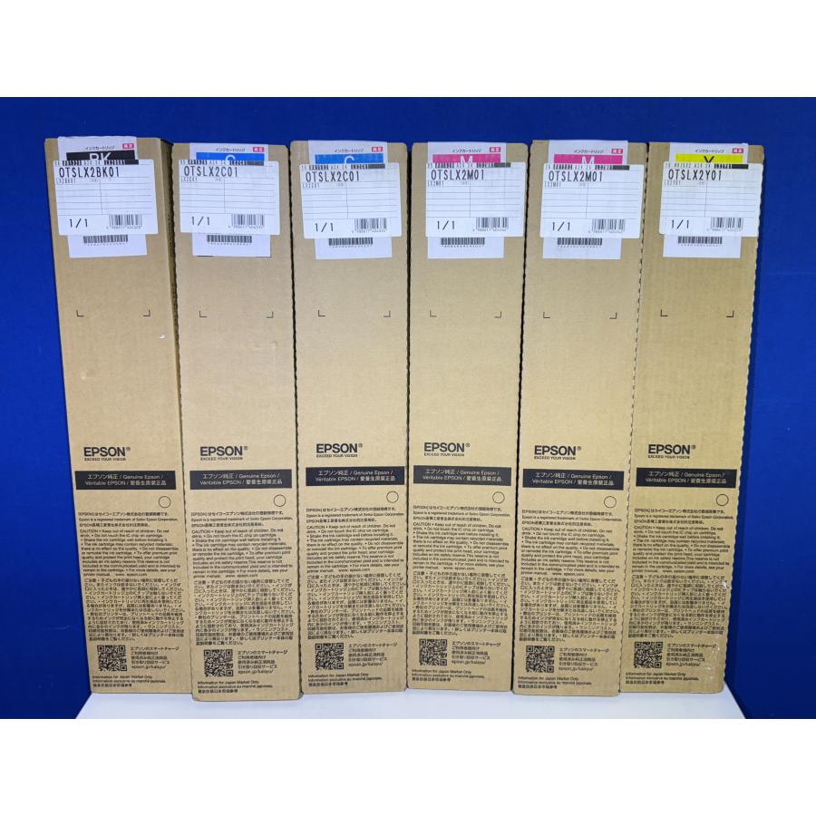 エプソン 【越谷発】【EPSON】LX2シリーズ 純正インク エプソン 【越谷発】【EPSON】LX2シリーズ 純正インク
