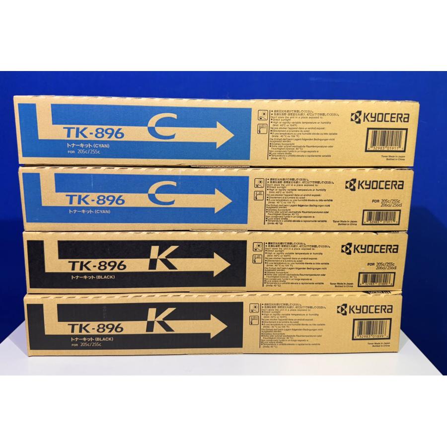 KYOCERA 【越谷発】【KYOCERA】純正未使用トナーキット☆ TK896 ☆4色