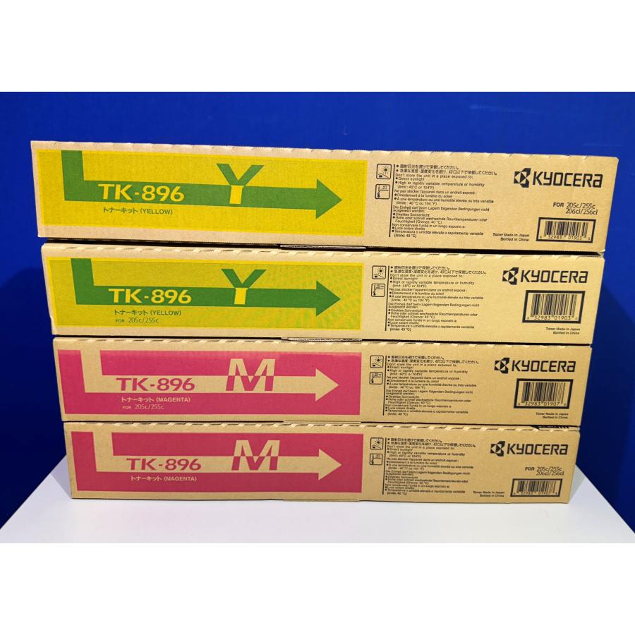 KYOCERA（京セラ） 【越谷発】お値下げ！【KYOCERA 京セラ】 TK896