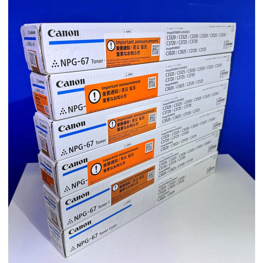 キヤノン 【越谷発】純正未使用品【CANON】トナーカートリッジ