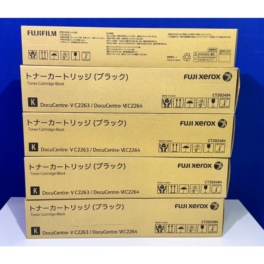 FUJIFILM（フジフイルム） 【越谷発】お値下げ！【FUJIFILM】 CT202484 ☆ブラック5本セット 純正未使用トナー ...