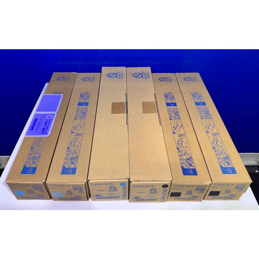 TOSHIBA T-FC415J トナーカートリッジセット TOSHIBA T-FC415J トナーカートリッジセット TOSHIBA 東芝 T