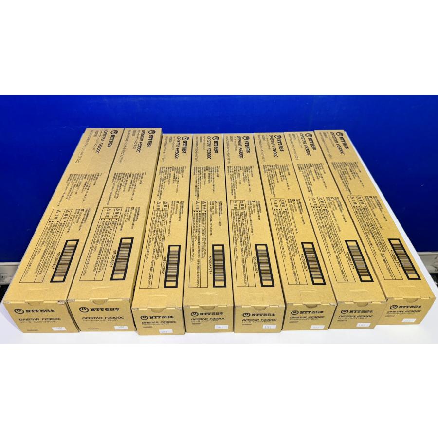 【未開封品】NTT OFISTAR S3000 /S3100用トナーカートリッジ NTT アウトレット 特価品・NTT オフィスター（OFISTAR）S3000