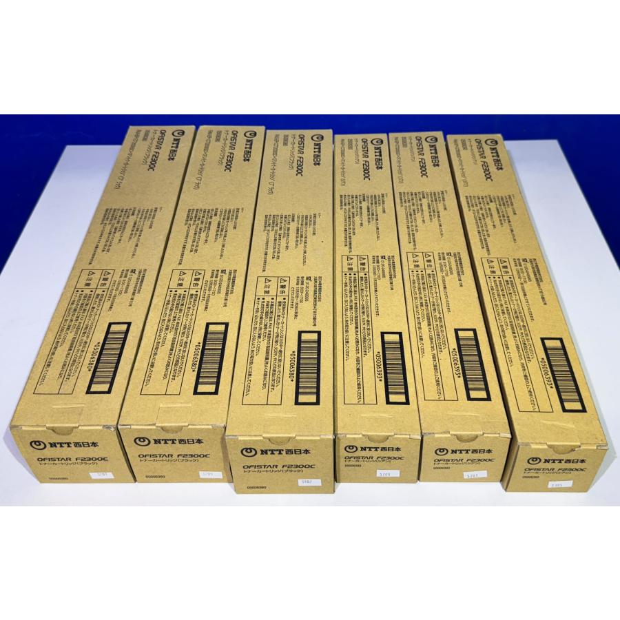 NTT OFISTAR トナーカートリッジ　4本セット NTT 【越谷発】【NTT西日本】純正未使用トナー☆ FAX-EP