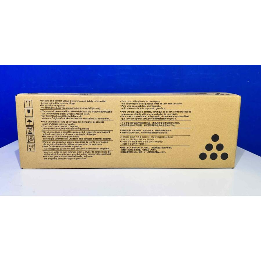 リコー（RICOH） 【越谷発】【RICOH】☆SP 6400 （M-PaC）トナー