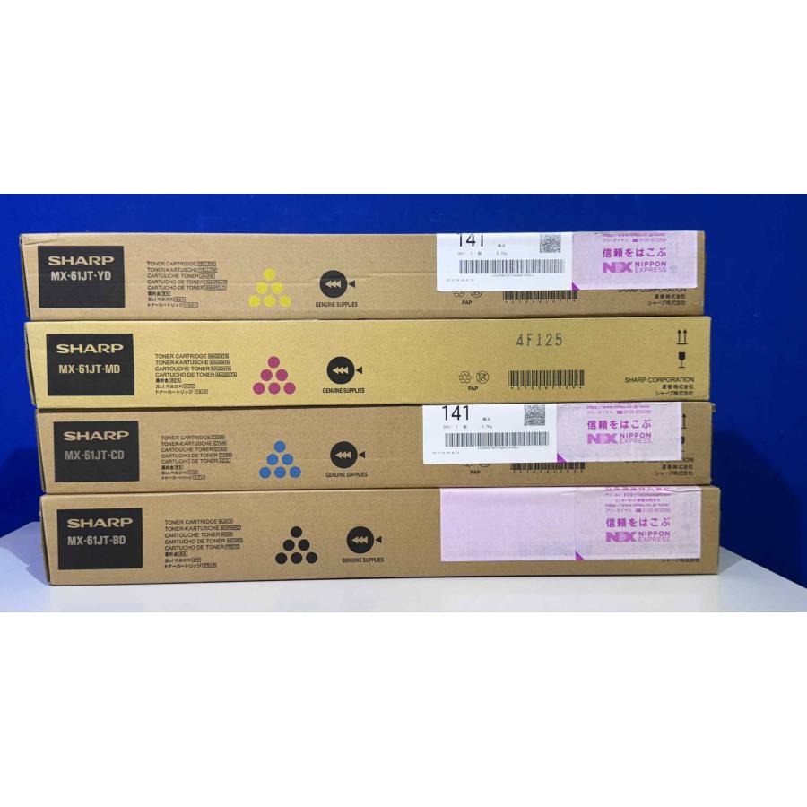 SHARP（シャープ） 【越谷発】【SHARP】純正未使用トナー ☆ MX-61JT-D