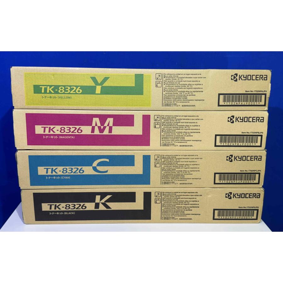 KYOCERA 【越谷発】【KYOCERA】 TK8326 4色セット ☆純正未使用トナーカートリッジ☆（36846） : T.S.one ...