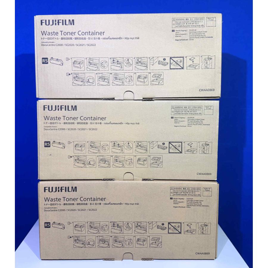 FUJIFILM（フジフイルム） 【越谷発】【FUJIFILM】トナー回収ボトル