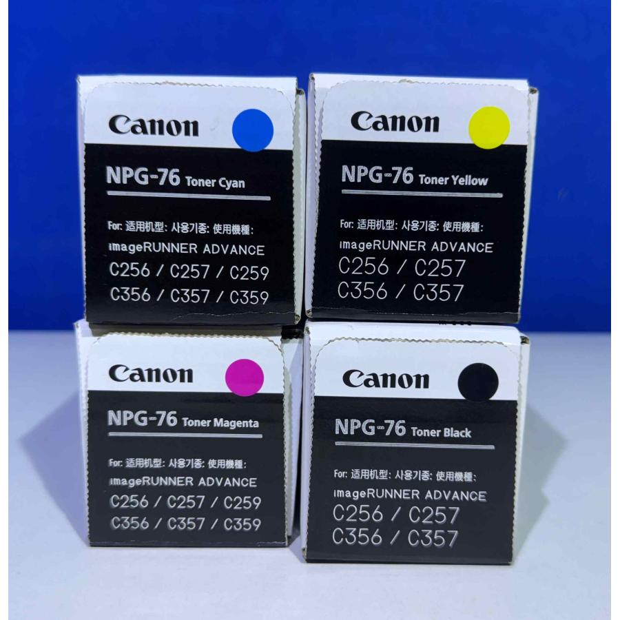 Canon NPG-76 トナーカートリッジ 4色セット キヤノン（Canon） 【越谷発】【CANON】☆トナーカートリッジ NPG-76