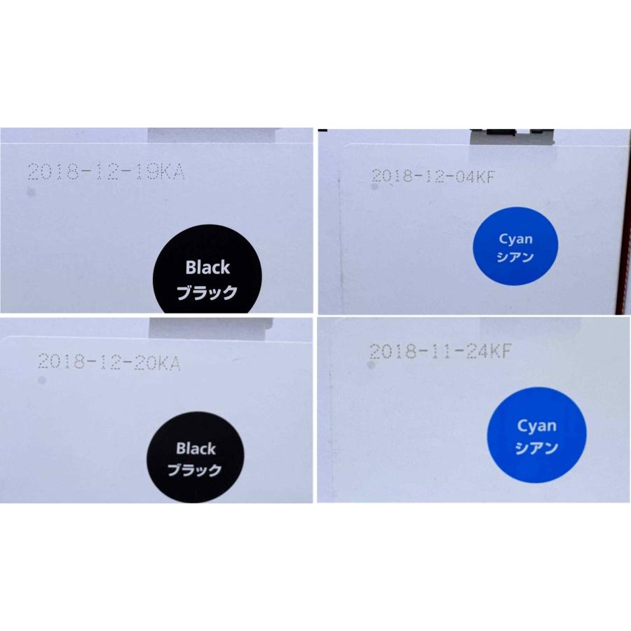 キヤノン（Canon） 【越谷発】【CANON】☆CRG 602 (K×2 C×2 M×6