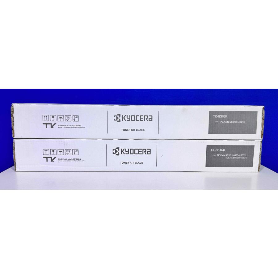 【越谷発】【KYOCERA 京セラ】 TK8376  ブラック２本 ※落書き※ ☆純正未使用品☆　(36992） | KYOCERA | 04