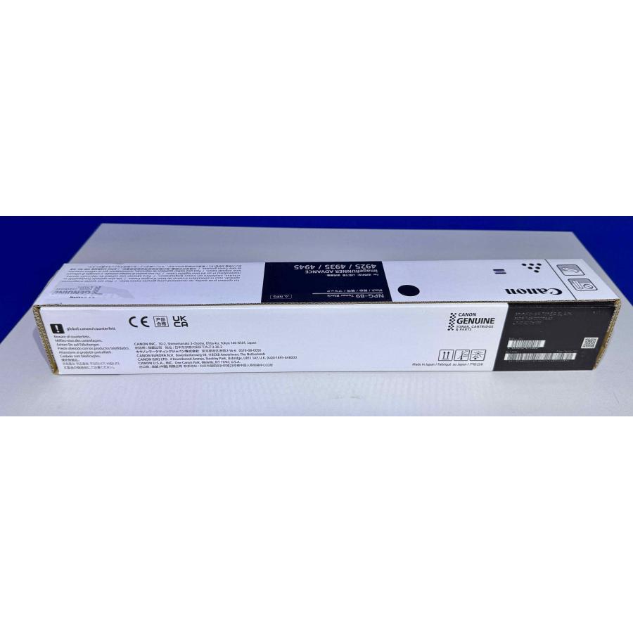 【越谷発】【CANON】NPG-89 ブラック ※落書きあり※ ☆純正未使用品☆（37004） |  | 03